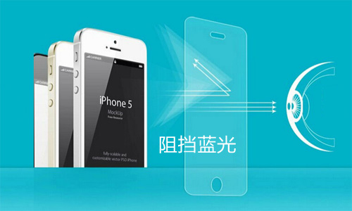 芭乐下载IOS官方网站老版本 走在創新中的手機保護膜