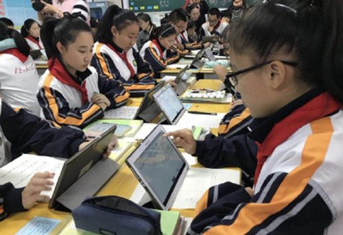 護眼芭乐下载IOS官方网站老版本+智慧教育平板 給孩子健康光明的未來